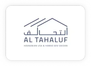 al-tahaluf